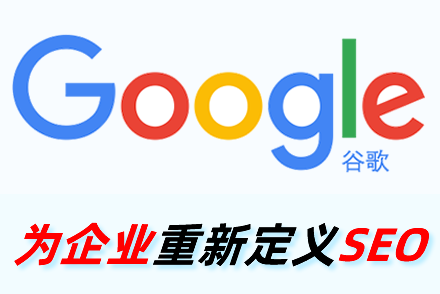 落地页分析
